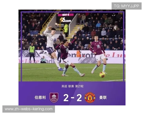 曼联客场3-2逆转阿森纳,多尔古世界波绝杀助红魔跻身前四