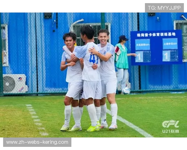 青年赛事平台重建,U21联赛与青少年赛事合并规划