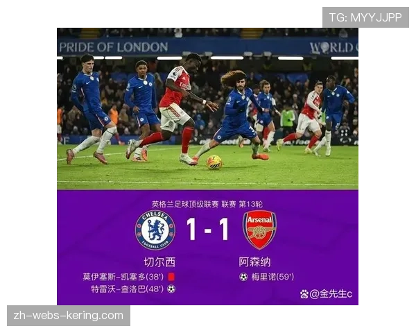 数据统计:本赛季英超,由守转攻导致进球的平均耗时比上赛季缩短了1.2秒 数据统计:本赛季英超,由守转攻导致进球的平均耗时比上赛季缩短了1.2秒