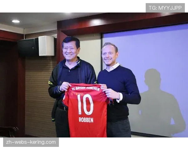 拜仁青训学院与慕尼黑理工大学合作开设运动科学课程 拜仁青训学院与慕尼黑理工大学合作开设运动科学课程